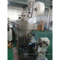 Ex-Factory Price Vertical Full Automatic Packing Machine for Tea with Cup Measuring